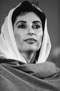 Watch and Download Bhutto: Daughter of Power 7