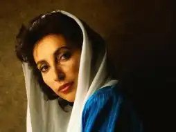 Watch and Download Bhutto: Daughter of Power 9