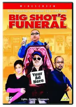 Watch and Download Big Shot's Funeral 7