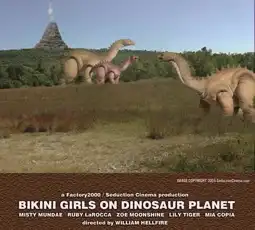 Watch and Download Bikini Girls on Dinosaur Planet 1