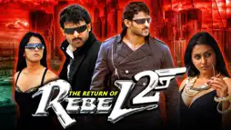 Watch and Download Billa 10