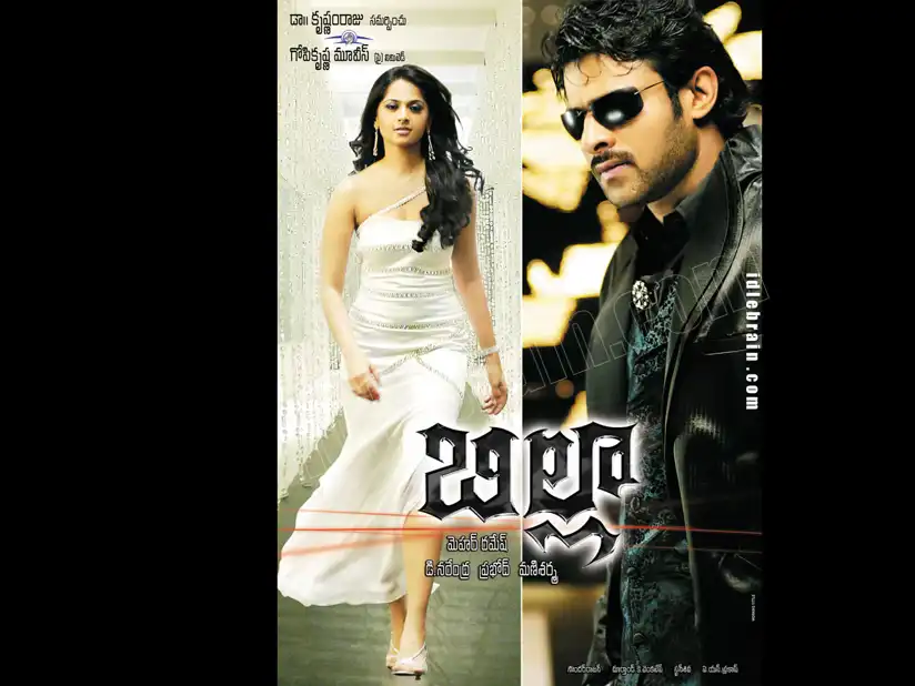 Watch and Download Billa 13