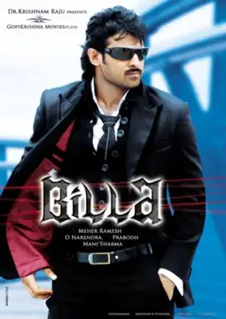 Watch and Download Billa 2