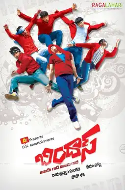 Watch and Download Bindaas 3