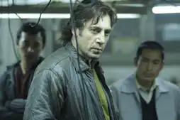 Watch and Download Biutiful 6