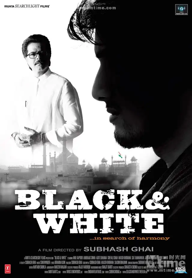 Watch and Download Black & White 10