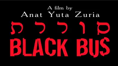 Watch and Download Black Bus 1