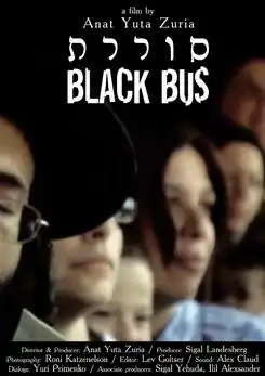 Watch and Download Black Bus 2