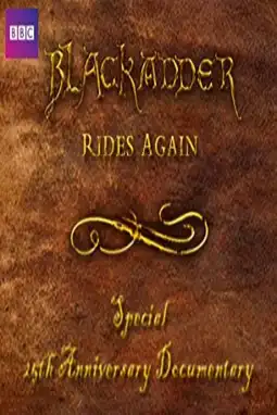 Watch and Download Blackadder Rides Again 3