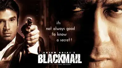 Watch and Download Blackmail 1