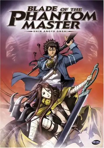 Watch and Download Blade of the Phantom Master 5