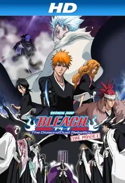 Watch and Download Bleach the Movie: The DiamondDust Rebellion 3