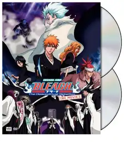 Watch and Download Bleach the Movie: The DiamondDust Rebellion 4