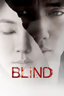 Watch and Download Blind 15