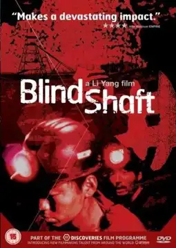 Watch and Download Blind Shaft 2