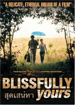 Watch and Download Blissfully Yours 2