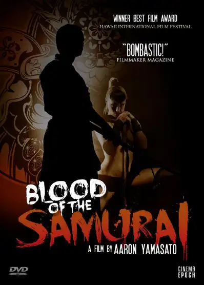 Watch and Download Blood of the Samurai 4