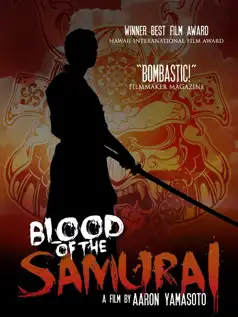 Watch and Download Blood of the Samurai