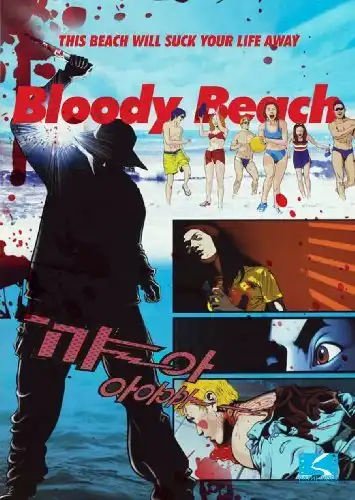 Watch and Download Bloody Beach 1