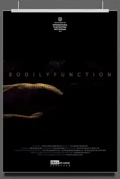 Watch and Download Bodily Function