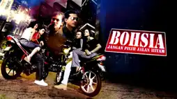 Watch and Download Bohsia: Jangan Pilih Jalan Hitam 5