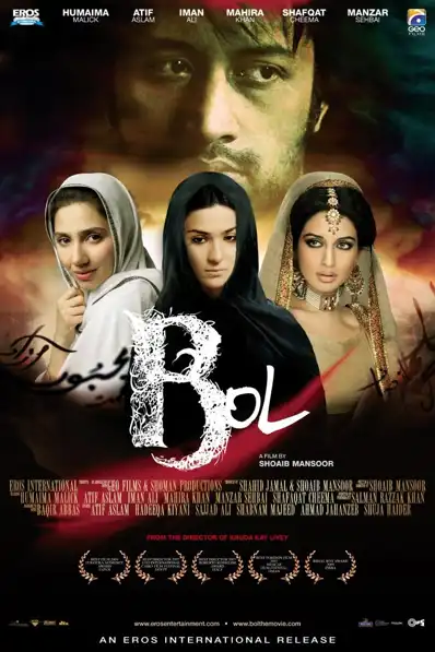 Watch and Download Bol 11