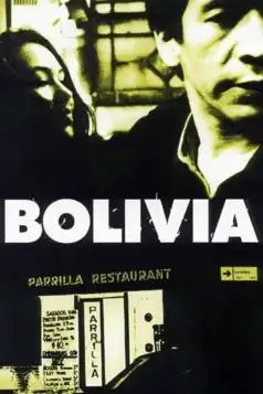 Watch and Download Bolivia