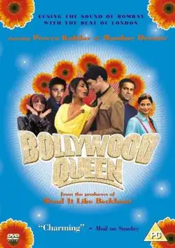 Watch and Download Bollywood Queen 2