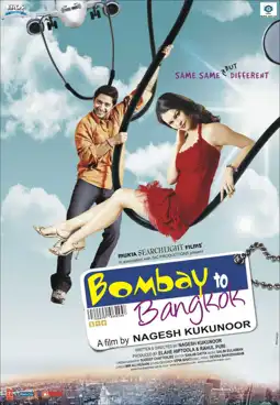 Watch and Download Bombay To Bangkok 3