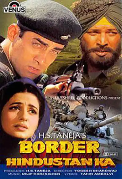 Watch and Download Border Hindustan Ka 2