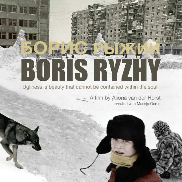 Watch and Download Boris Ryzhy 1