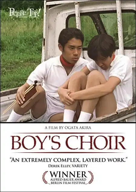 Watch and Download Boy's Choir 2