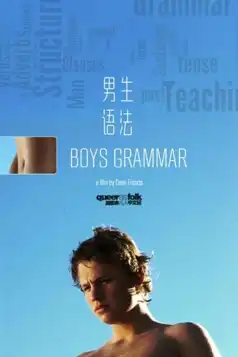 Watch and Download Boys Grammar