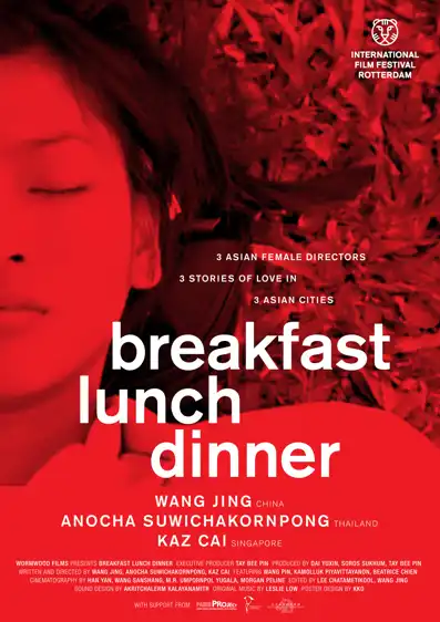 Watch and Download Breakfast Lunch Dinner 2