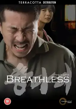 Watch and Download Breathless 5