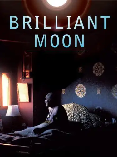 Watch and Download Brilliant Moon: Glimpses of Dilgo Khyentse Rinpoche 2