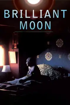 Watch and Download Brilliant Moon: Glimpses of Dilgo Khyentse Rinpoche