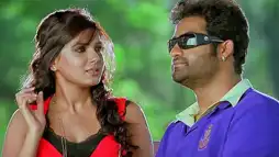 Watch and Download Brindavanam 5