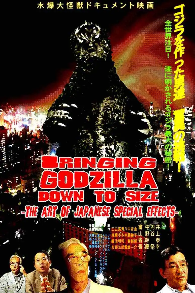 Watch and Download Bringing Godzilla Down to Size: The Art of Japanese Special Effects 4