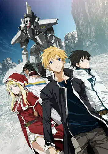 Watch and Download Broken Blade: The Time of Awakening 2