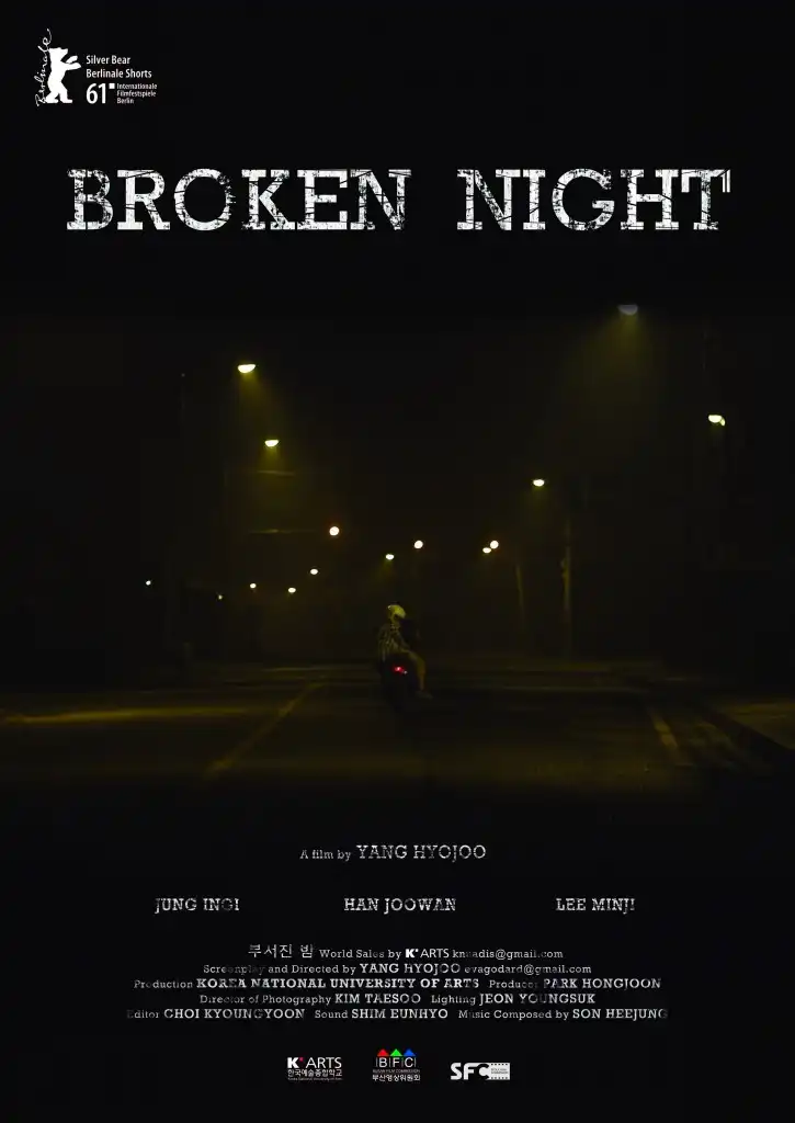 Watch and Download Broken Night 1