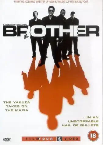 Watch and Download Brother 16