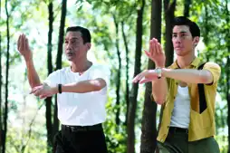 Watch and Download Bruce Lee, My Brother 6