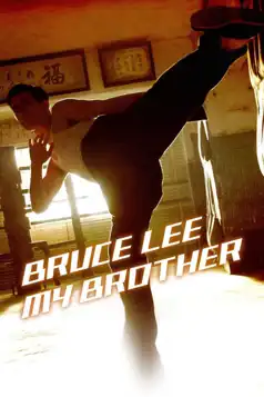 Watch and Download Bruce Lee, My Brother