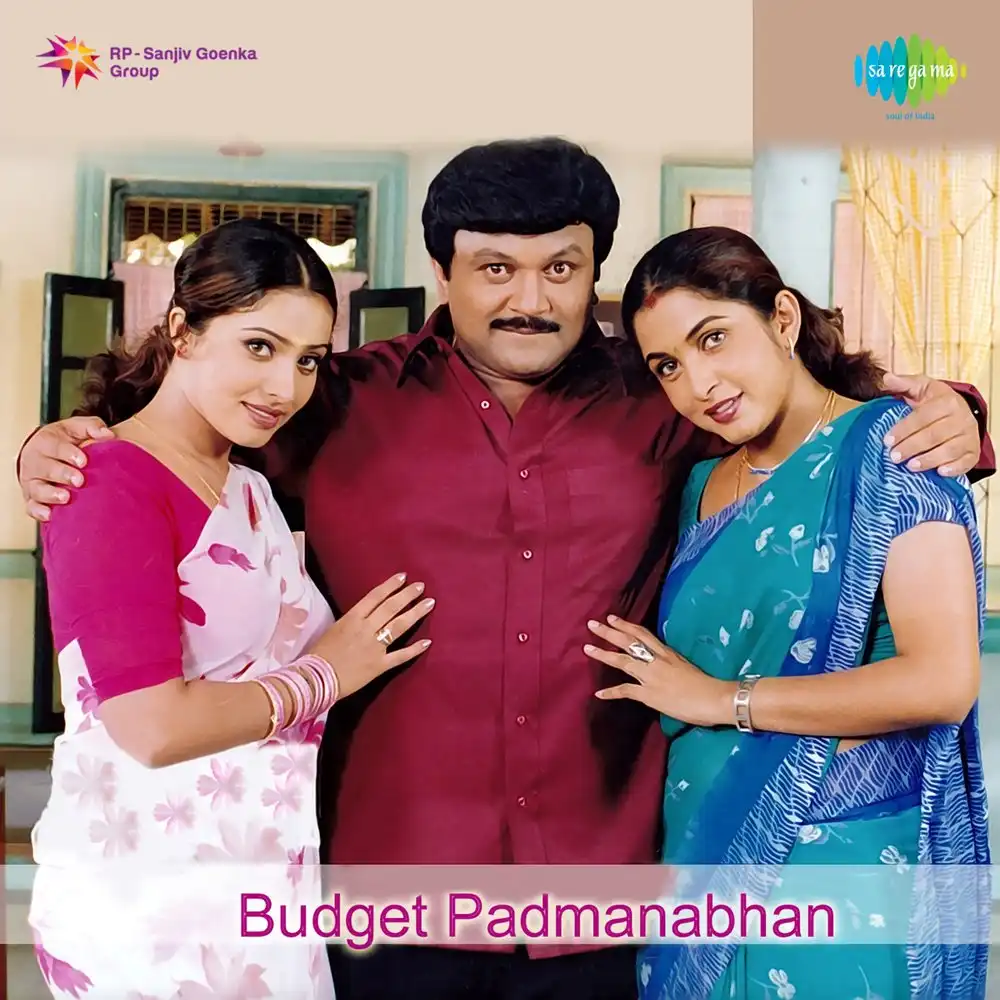 Watch and Download Budget Padmanabhan 1