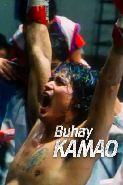 Watch and Download Buhay Kamao 1