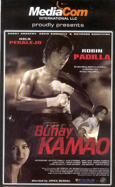 Watch and Download Buhay Kamao 2