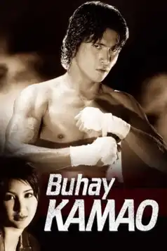 Watch and Download Buhay Kamao