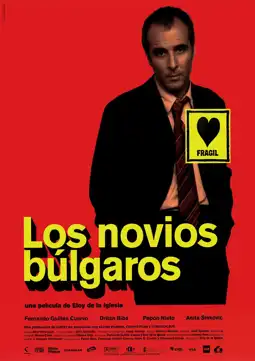 Watch and Download Bulgarian Lovers 6