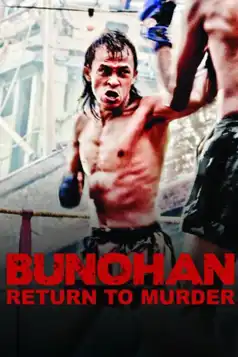 Watch and Download Bunohan: Return to Murder